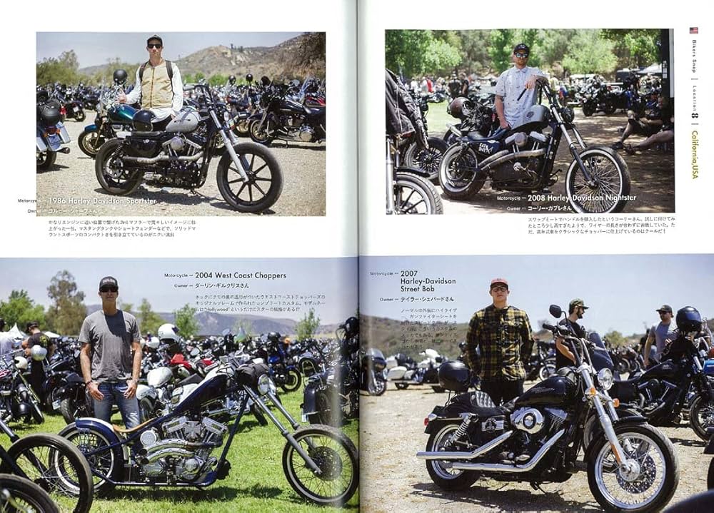 Amazon.co.jp: バイカーズスナップ (エイムック 4119 別冊Lightning